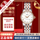【二手99新】美度(MIDO)貝倫賽麗手表女二手防水自動(dòng)機械奢侈品腕表女士 玫金鋼帶-羅馬刻度M7600.9.N6.1