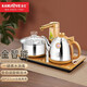 金灶（KAMJOVE）V2燒水壺全智能自動(dòng)上水電熱水壺嵌入式茶臺一體煮水壺泡茶壺