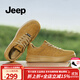 Jeep吉普板鞋男英倫風(fēng)時(shí)尚透氣男士休閑鞋簡(jiǎn)約軟底厚底潮鞋子男 麥色（運動(dòng)碼） 41