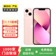 Apple 蘋果13 iPhone 13 移動聯(lián)通電信蘋果5G 二手手機(jī) 國行 二手蘋果手機(jī)國行補(bǔ)貼 粉色 256G 白條6期免息0首付