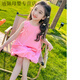 儷韻小屋（LiYunHouSe）女童夏季連衣裙2024新款女寶寶韓版洋氣背心裙兒童夏款甜美公主裙 粉紅色 90
