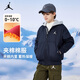 Jordan耐克AJ童裝兒童棉服男童冬季連帽上衣飛行員百搭保暖外套 正黑色