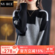 NY-RCE半高領(lǐng)套頭針織衫女秋冬裝韓版時(shí)尚拼色寬松顯瘦百搭打底毛衣女 灰色 均碼