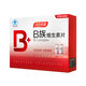 湯臣倍健B族維生素 男女性成人復合維生素b族 含8種維b1維生素b2b6b12VB 2瓶【共200片】禮盒裝
