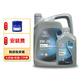 別克（Buick）原廠機(jī)油機(jī)濾小保養(yǎng)套餐含工時(shí)包安裝 4S店直發(fā)配套 dexos認(rèn)證 5L灰殼0W-20小保養(yǎng)