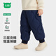 迷你木木屋兒童棉褲冬季男童女童夾棉長(cháng)褲中小童保暖褲子 藏青   130   