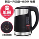 適配美的飲水機(jī)燒水壺配件MYD827/926/1255/1306/1519等SH1加熱壺 新款一體單圈壺 無發(fā)票