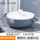 砂鍋煲家用耐高溫干燒不裂陶瓷煲仔飯煲湯燃?xì)饷簹庠顚?zhuān)用燉鍋沙鍋 輕奢風(fēng)寬口淺鍋【適合3-5人 3L
