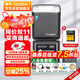 TT520III通用型機頂閃光燈兼容佳能尼康索尼單反【TT520III標配+可充電電池套裝】