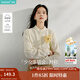 茵曼（INMAN）純棉提花立領(lǐng)襯衫2025春秋女裝新款通勤寬松長(cháng)袖氣質(zhì)襯衣上衣 古杏色-18518091C S