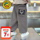 G.DUCKKIDS小黃鴨男童褲子春秋2025新款男寶寶秋季條紋休閑褲兒童運動(dòng)束腳褲 灰色 100 建議2~3歲【 90-100cm】cm