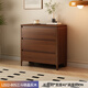 言木智實(shí)木斗柜臥室儲物柜床尾置物柜客廳靠墻五斗柜新中式抽屜收納柜子 實(shí)木【三斗碳晶實(shí)木】高0.8米
