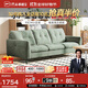 芝華仕（CHEERS）宜居布沙發(fā)小戶(hù)型客廳現代簡(jiǎn)約客廳家具芝華士2128綠2.1m