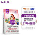 自然光環(huán)halo進(jìn)口狗糧小型犬老年犬泰迪柯基雞肉味 10lb/4.54kg 犬魚肉味4.54kg【效期至25年9月