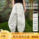 ASK JUNIOR兒童褲子秋季女童運(yùn)動(dòng)休閑褲腳口收緊束腳褲長(zhǎng)褲跑步褲子 灰色