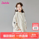 笛莎童裝女童外套2025年春季中大童時(shí)尚休閑連帽外套 米色 170