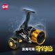光威（GW）8000型天峰紡車(chē)輪斜口魚(yú)線輪防海水遠(yuǎn)投輪海釣拋投漁輪釣魚(yú)漁具
