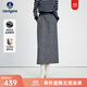 Navigare意大利小帆船女士半身裙2025秋季新款休閑簡(jiǎn)約A字裙百搭時(shí)尚裙子 煙草灰 M