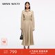MISS SIXTY2025春季新款長袖牛仔連衣裙女襯衫領(lǐng)顯瘦A字裙含天絲 卡其 M