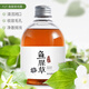 fUT遠(yuǎn)離毛孔粗大 排出臟東西 改善閉口粉刺收縮毛孔純露濕敷水爽膚 魚(yú)腥草純露250ml