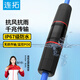 連拓 網(wǎng)線對接頭防水 室外工程級防水網(wǎng)絡(luò)對接頭 防水防塵直通頭對接頭 千兆網(wǎng)絡(luò)雙通頭5類6類網(wǎng)絡(luò)延長