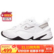 耐克NIKE休閑鞋女復(fù)古白老爹鞋M2K TEKNO運動鞋BQ3378-100白37.5