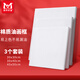美邦祈富油畫(huà)框帶畫(huà)布肌理畫(huà)丙烯畫(huà)適用棉質(zhì)兒童實(shí)木油組合套裝202020303040美術(shù)寫(xiě)生美育工具