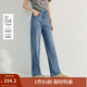 茵曼（INMAN）2025秋冬女裝新款法式牛仔直筒褲休閑高腰寬松顯瘦闊腿長(cháng)褲子 牛仔藍 28