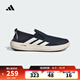 阿迪達斯adidas【滔搏運動(dòng)】男女TERREX BOAT SLIP-ON CLIMACOOL戶(hù)外鞋 JI3503 43