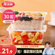 美麗雅一次性飯盒方形1000ml*30套 快餐打包盒大容量食品級便當野餐盒