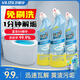vilosi免刷洗潔廁靈500ml*3瓶馬桶清潔劑潔廁液潔廁劑清潔殺菌除垢祛味