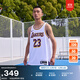耐克洛杉磯湖人隊男子透氣美式球衣速干輕便網(wǎng)眼NIKE NBA DN2081 103白/勒布朗·詹姆斯 23 2XL