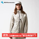 KLATTERMUSEN攀山鼠10638W安斯茲女款風(fēng)殼上衣10653W-Ansur Wind Jacket W's 【帶帽】886/Dove Raven鴿子灰 S