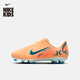 耐克（NIKE）刺客系列姆巴佩大童MG足球鞋冬季男女童NIKE VAPOR 16 FQ8288