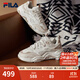 FILA 斐樂(lè )山丘鞋COLLINA女鞋復古運動(dòng)鞋春新款戶(hù)外休閑老爹鞋 棉花糖/樸色-MA 37.5