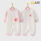 班杰威爾嬰兒衣服春秋季夾棉連體衣寶寶保暖哈衣爬服 保暖粉色2件裝 73碼