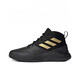 阿迪達斯 （adidas）籃球鞋男鞋秋季新款WNTHEGAME實(shí)戰運動(dòng)鞋訓練緩震休閑鞋 FW4562黑金 44