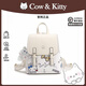COW&KITTY正品凱蒂貓2025新款女士雙肩背包大容量斜挎包背包女生生日禮物 白色送掛件禮盒 22.5-12-25