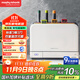 摩飛電器（Morphyrichards）刀筷砧板消毒機 紫外線(xiàn)消毒刀具烘干器 砧板消毒烘干一體機 菜板分類(lèi) 刀具收納 3板3刀 MR1001