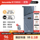 Naturehike挪客迷你信封式睡袋薄款夏季戶(hù)外露營(yíng)酒店隔臟被超輕便攜野營(yíng)單人 15-18℃標準款/暗影藍/可拼接