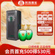 雙溝 蘇酒頭排酒 濃香型白酒 52度 260ml*2瓶 禮盒裝 中秋送禮