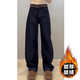 大碼闊腿褲顯瘦蘿卜牛仔褲子女秋季新款彎刀褲胖mm寬松拖地香蕉褲 深藍色加絨 加厚 S