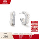 Arsis流光小耳釘女簡(jiǎn)約時(shí)尚百搭珍珠耳飾925銀針?biāo)团焉斩Y物