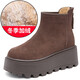 撤柜斷碼短靴女秋冬增高厚底博肯棉鞋2024年新款休閑加絨雪地靴 咖啡色加絨內里 35