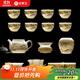 金鑲玉茶具 茶壺茶杯家用客廳福利送禮品盒陶瓷 山谷幽居玉瓷山水套裝