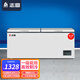 志高（CHIGO）冰柜家用大容量冷凍急凍商用冷柜中小型一級節能省電速凍冷凍柜 【一級節能 強力冷凍】 618L