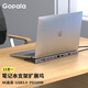 Gopala Type c擴展塢USB-C轉HDMI拓展塢雷電4轉換器網(wǎng)口分線(xiàn)器通用MacBook筆記本ipad電腦轉接器 11合一多功能擴展塢-底座支架款