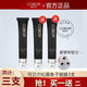 可貝爾（COBOR）松露視黃醇眼霜補水用在黑眼圈熬夜眼紋細紋處眼部干澀眼霜 3支松露魚(yú)子眼霜