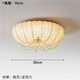 法式南瓜珍珠吸頂燈臥室中古奶油風(fēng)公主房間主臥高端創(chuàng  )意新款燈 皇冠-直徑30CM