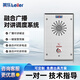 萊樂(lè )廣播對講語(yǔ)音調度系統IP網(wǎng)絡(luò )電話(huà)融合通訊系統應急中心調度可視化工作臺遠程廣播調度終端 ip對講金屬終端